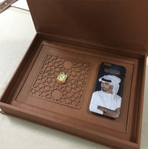 gifts 8