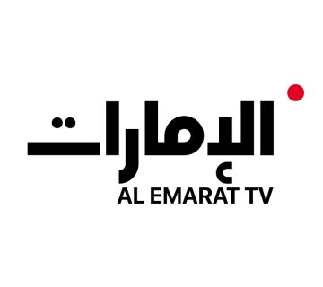 Emarat tv 360x320